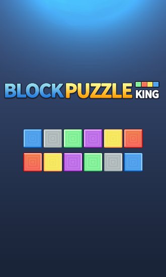 game pic for Block puzzle king